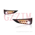 Mchana wa gari wakati wa kukimbia taa ya LED DRL kwa GM5